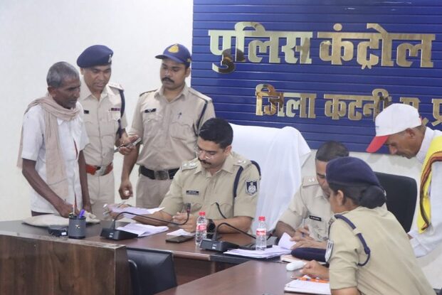 एसपी-कटनी-द्वारा-जनसुनवाई