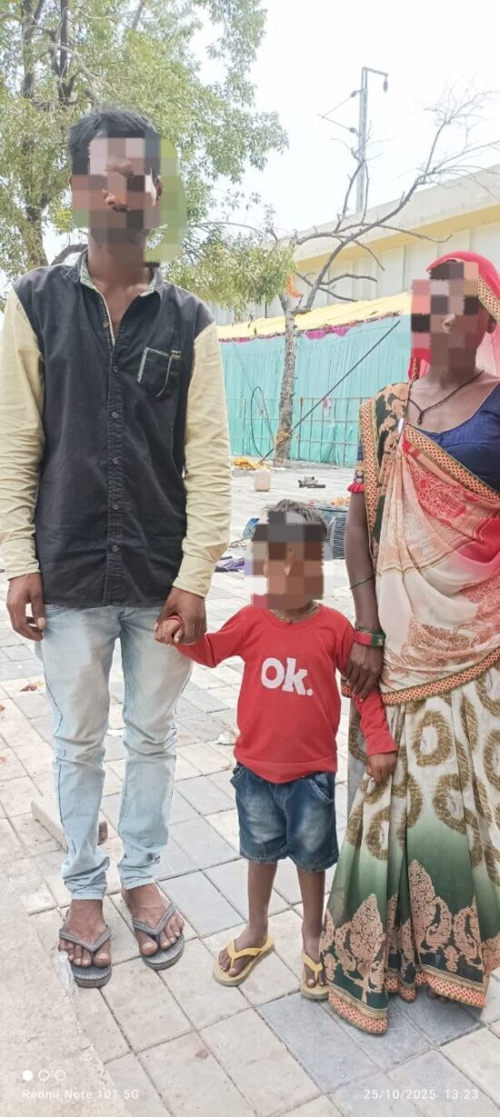 मुड़वारा स्टेशन के बाहर अचानक गुम हुए 4 वर्षीय बालक को कोतवाली पुलिस ने त्वरित कार्यवाही कर माता-पिता से मिलाया, बच्चे के मिलने पर मां के छलके आंसू