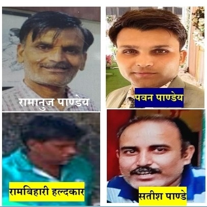 थाना स्लीमनाबाद पुलिस ने एक गंभीर मामले में फरार चल रहे चार आरोपियों की गिरफ्तारी