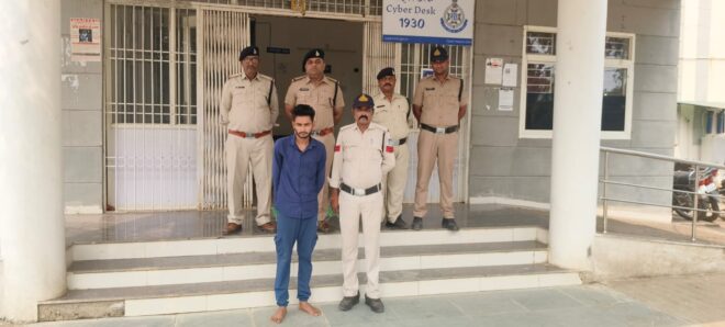 बरही पुलिस द्वारा 5000 के इनामी बदमाश चोरी के आरोपी को चोरी गए मसरूका सहित किया गिरफ्तार।