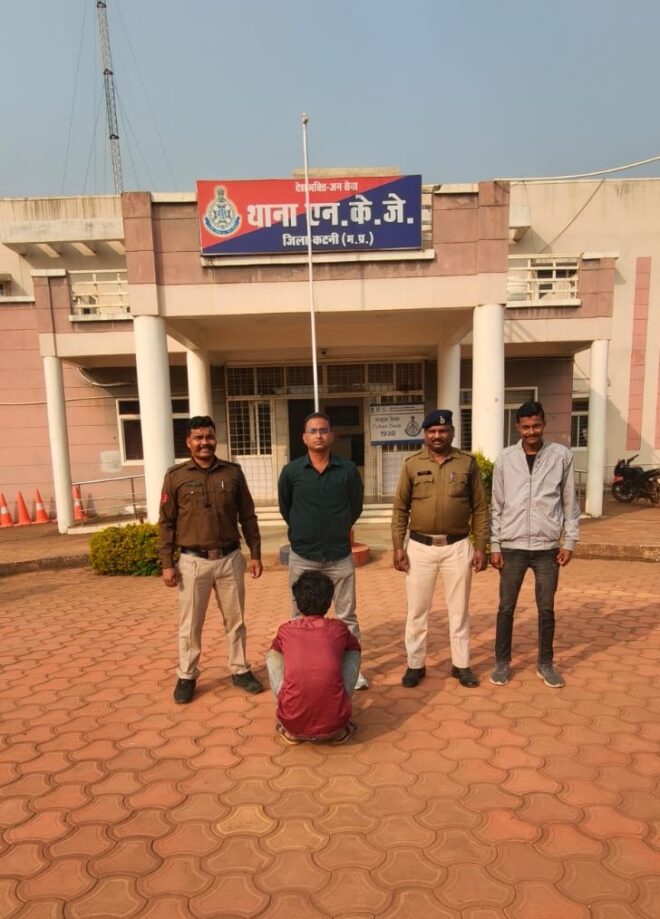 थाना एन.के.जे. क्षेत्र के मोटर साइकल चोर सक्रिय निगरानी बदमाश को 24 घंटे के अन्दर गिरफ्तार कर न्यायालय पेश किया गया आरोपी के कब्जे से मोटर सायकल बरामद |