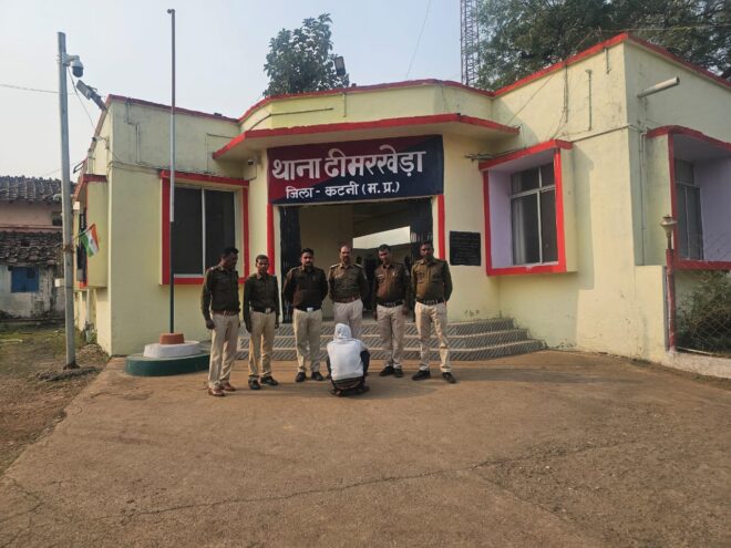 ढीमरखेड़ा पुलिस की कार्रवाई