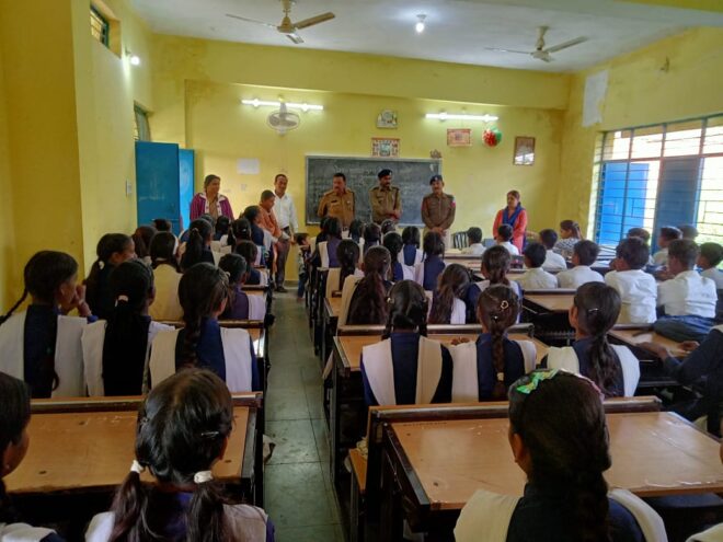 “मुस्कान विशेष अभियान” के तहत जिले के विभिन्न विद्यालयों में पुलिस द्वारा जनजागरूकता कार्यक्रम आयोजित |