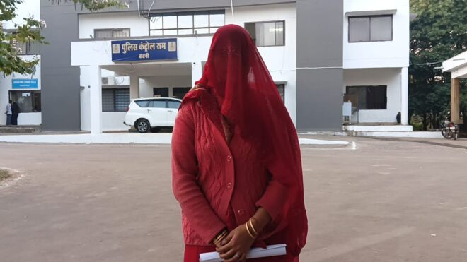 महिला की अस्मत लूटने का प्रयास