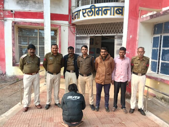 अवैध मादक पदार्थ गांजा की तस्करी करते एक आरोपी को दबोचा