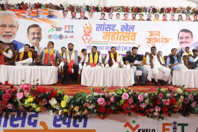 खेल प्रतिभाओं को मिलेगा मंच ताकि वे देश के लिये खेल सकें |