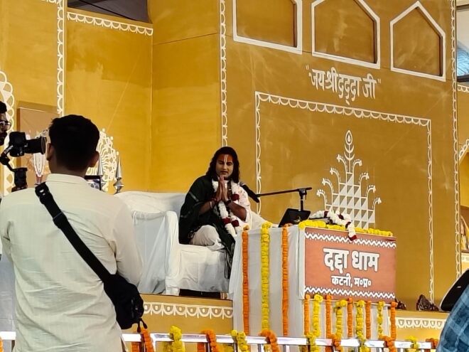 धर्मगुरु अनिरुद्धाचार्य जी महाराज