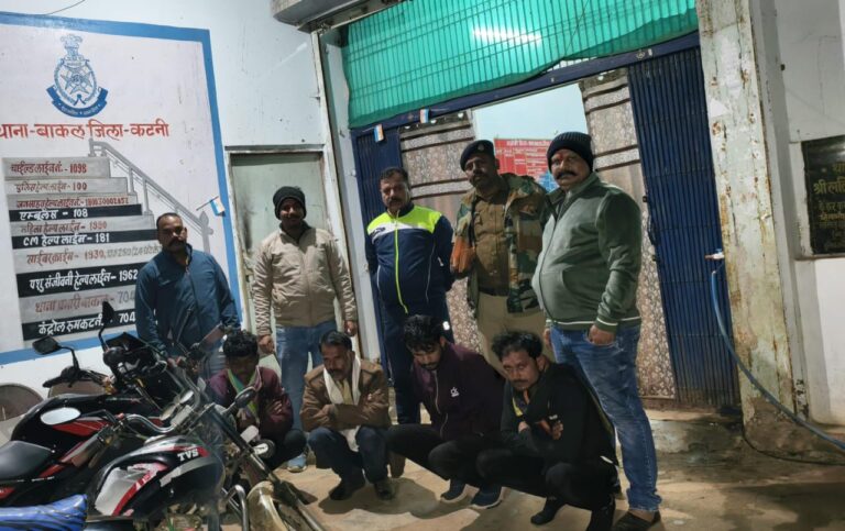 जुआरियों पर बाकल पुलिस