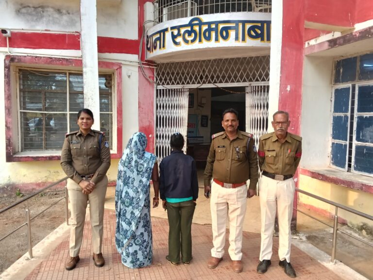आपरेशन मुस्कान के तहत थाना स्लीमनाबाद पुलिस ने नाबालिग बालिका को सकुशल दस्तयाब किया