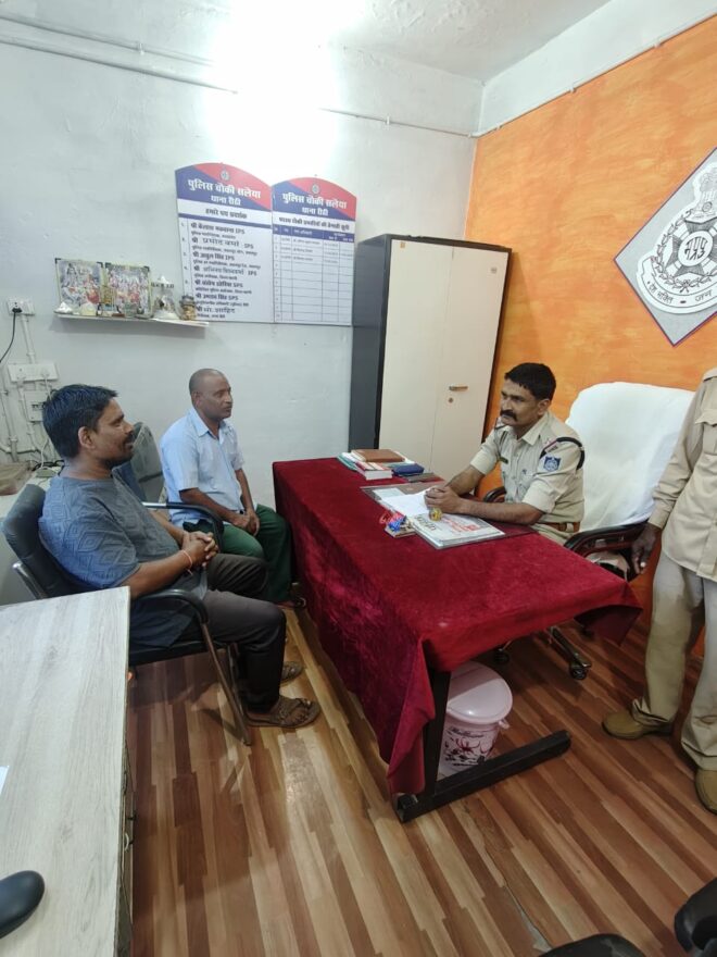 पुलिस अधीक्षक ने दिए त्वरित कार्यवाही के निर्देश ।