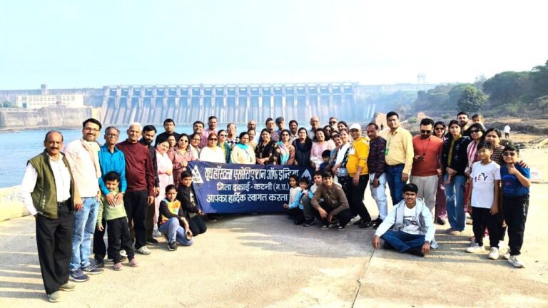 यूथ हॉस्टल द्वारा पारिवारिक मिलन के लिए आयोजित किया बरगी डेम धुंआधार भ्रमण कार्यक्रम: