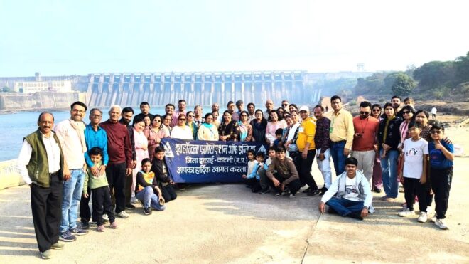 यूथ हॉस्टल द्वारा पारिवारिक मिलन के लिए आयोजित किया बरगी डेम धुंआधार भ्रमण कार्यक्रम: