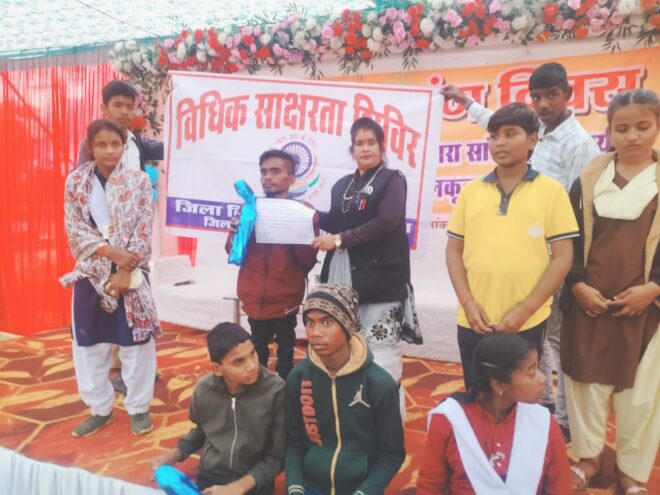 विश्व विकलांग दिवस