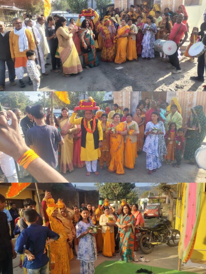 संगम संगीतमयी श्रीमद्भागवत कथा