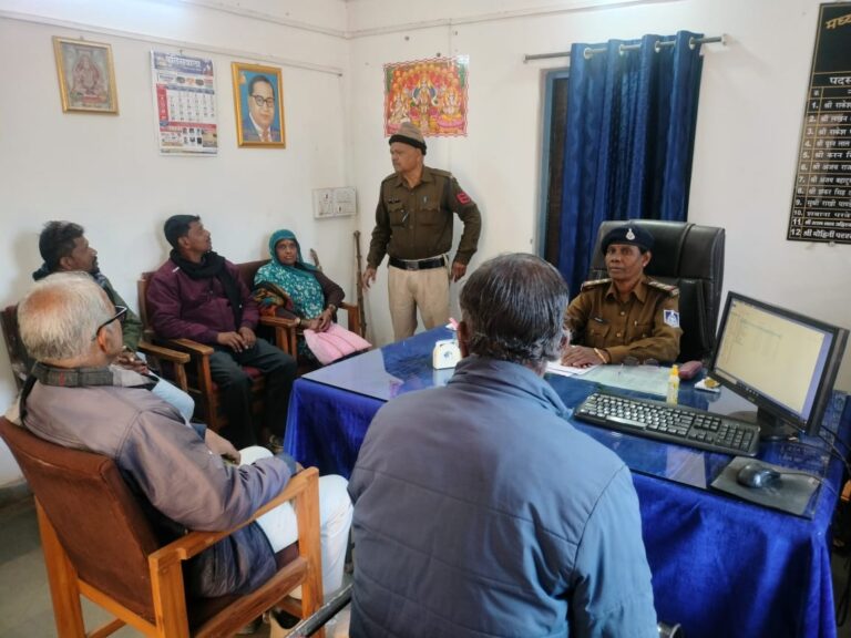 जनसुनवाई एवं शिकायत निवारण शिविर