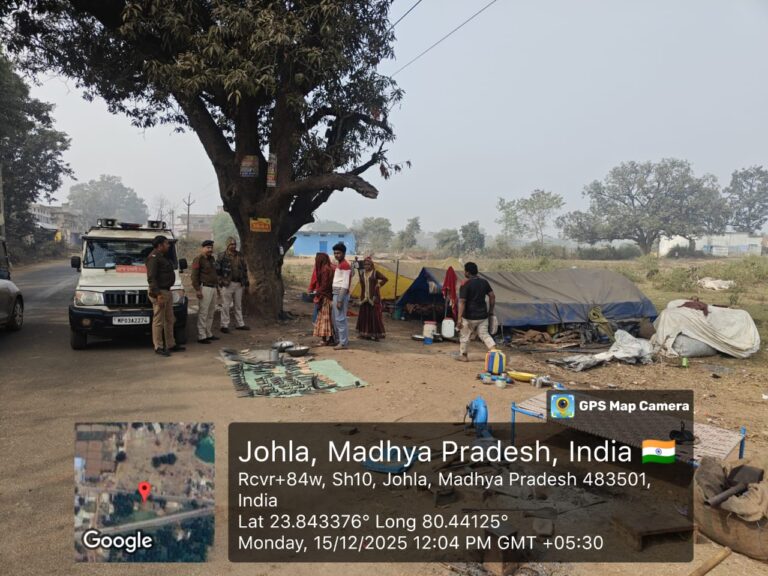 चेकिंग अभियान