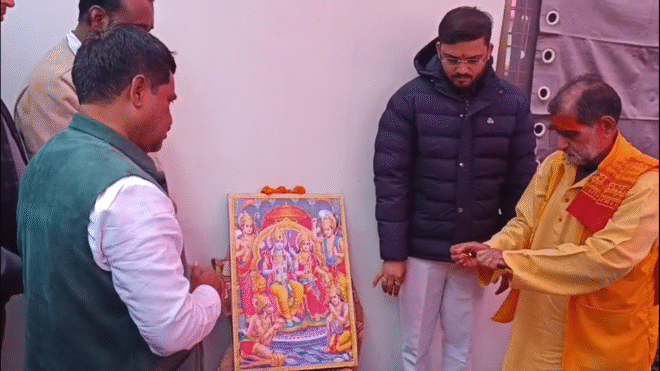 मुख्यमंत्री डॉक्टर मोहन के सफलतम 2 वर्ष पूर्ण होने पर अभ्युदय