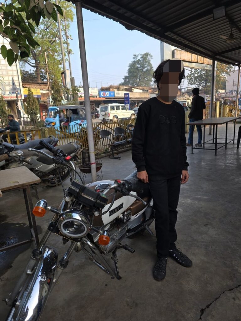 मोडिफाइड वाहन