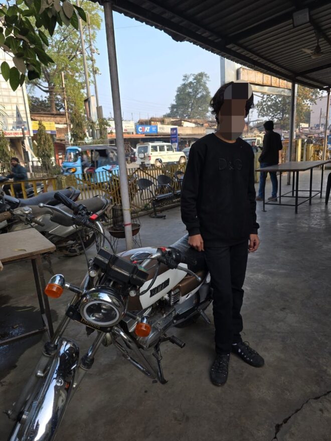 मोडिफाइड वाहन