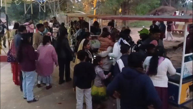 जागृति पार्क