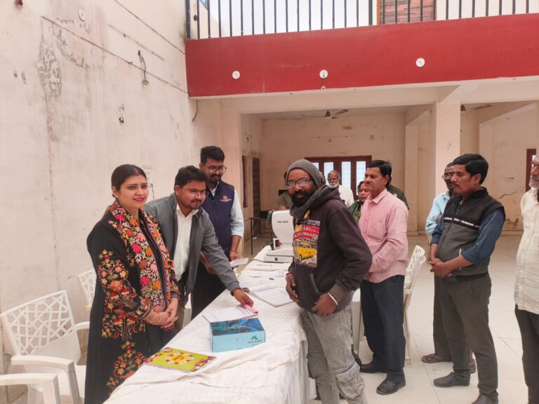 WhatsApp Image 2026-01-08 at 5.01.53 PM (1)