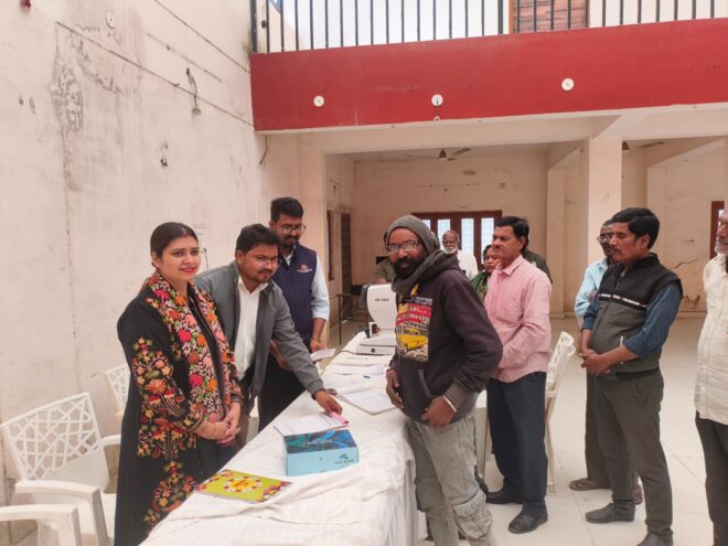 WhatsApp Image 2026-01-08 at 5.01.53 PM (1)