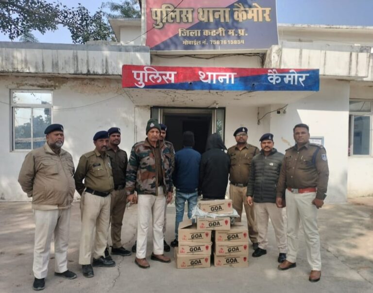 WhatsApp Image 2026-01-08 at 5.21.10 PM