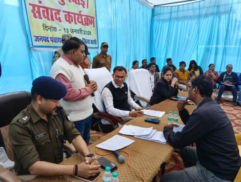 WhatsApp Image 2026-01-13 at 1.06.17 PM