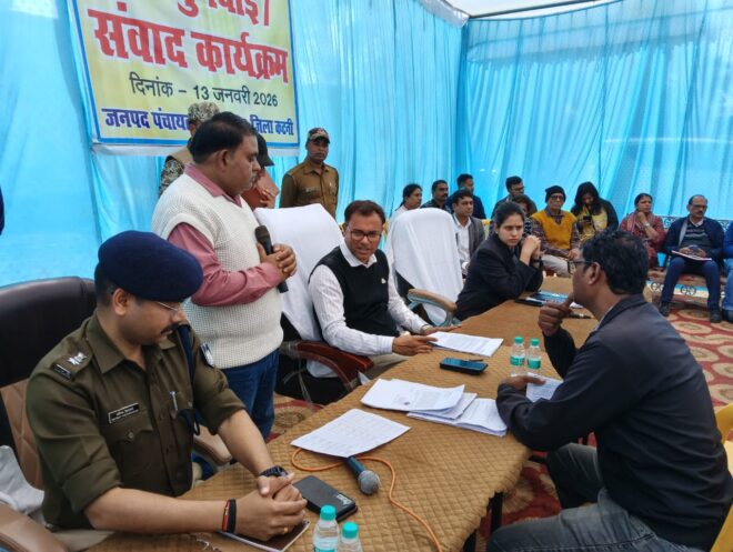 WhatsApp Image 2026-01-13 at 1.06.17 PM