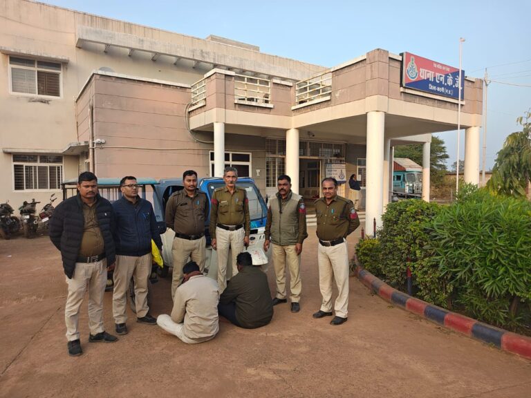 WhatsApp Image 2026-01-13 at 4.05.40 PM