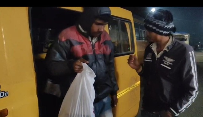 WhatsApp Image 2026-01-14 at 1.22.13 PM