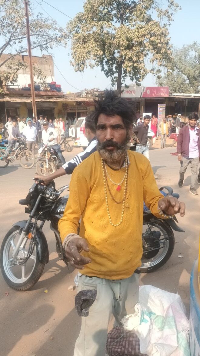 WhatsApp Image 2026-01-14 at 6.14.05 PM