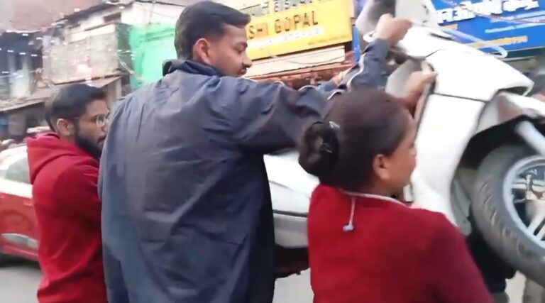 WhatsApp Image 2026-01-15 at 7.21.31 PM (1)