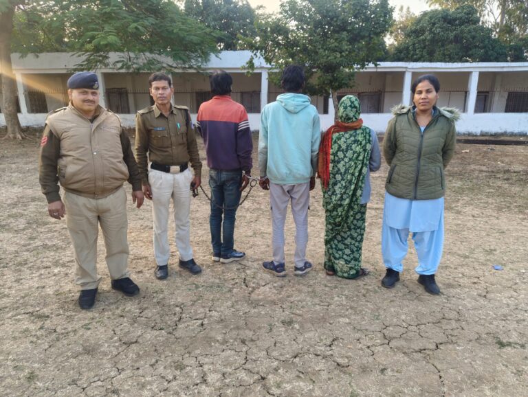 WhatsApp Image 2026-01-15 at 7.52.59 PM