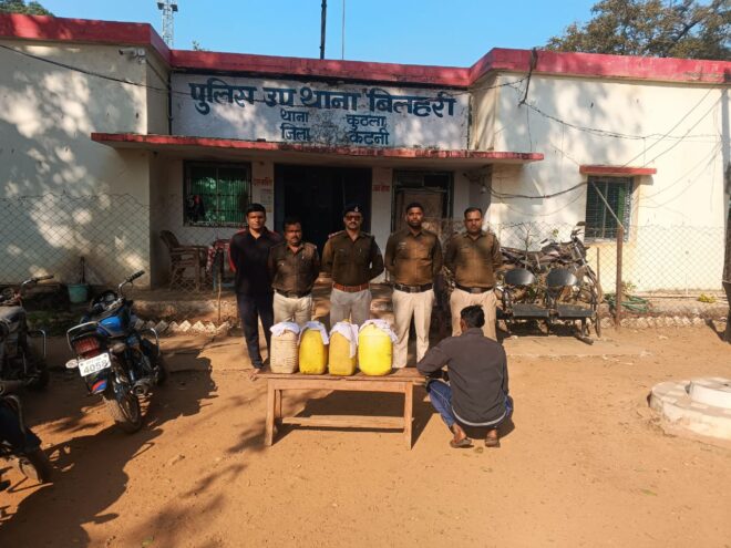 WhatsApp Image 2026-01-15 at 7.53.00 PM (1)