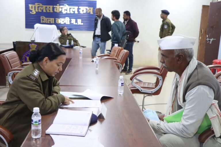 WhatsApp Image 2026-01-15 at 7.53.01 PM (1)