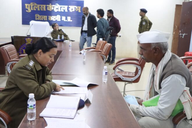 WhatsApp Image 2026-01-15 at 7.53.01 PM (1)