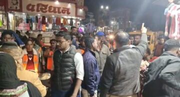 WhatsApp Image 2026-01-17 at 6.08.43 PM