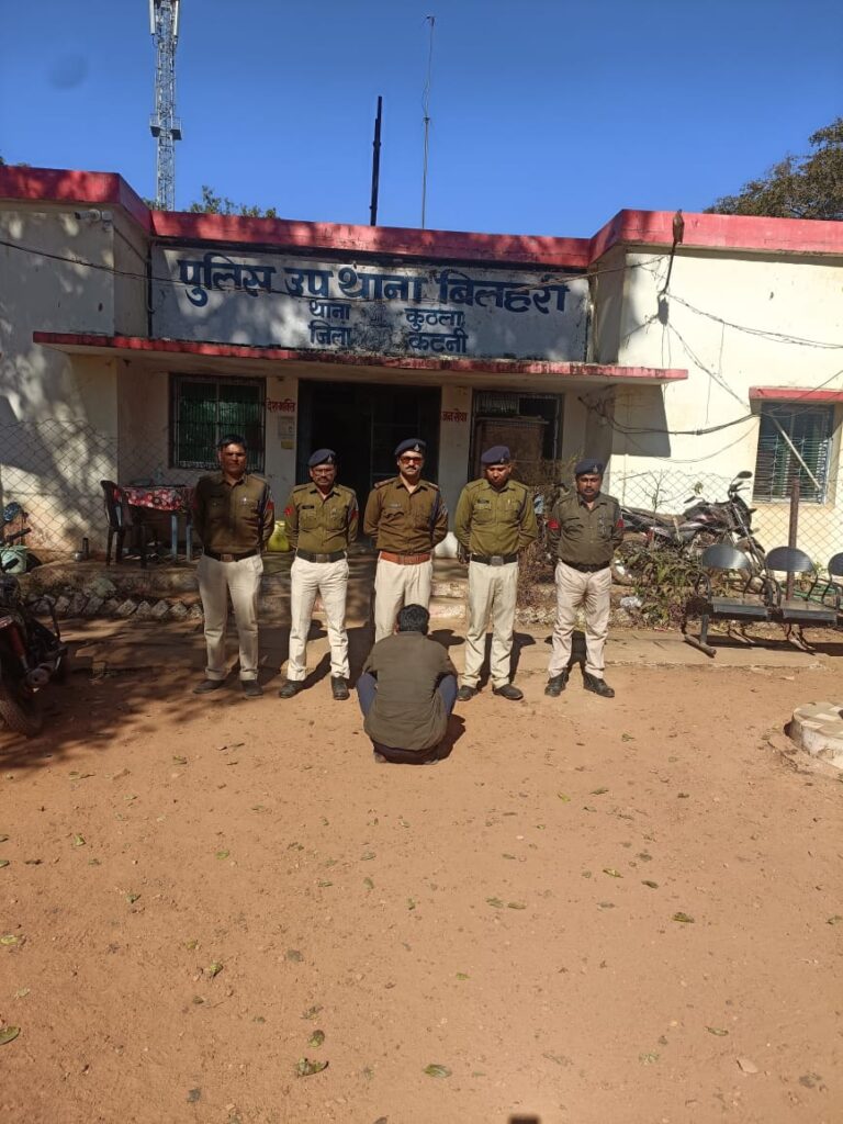 WhatsApp Image 2026-01-17 at 6.09.32 PM