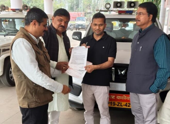 WhatsApp Image 2026-01-24 at 8.09.53 PM