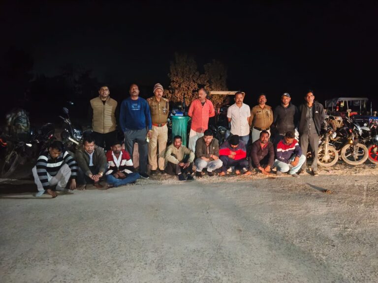 WhatsApp Image 2026-01-26 at 3.17.51 PM