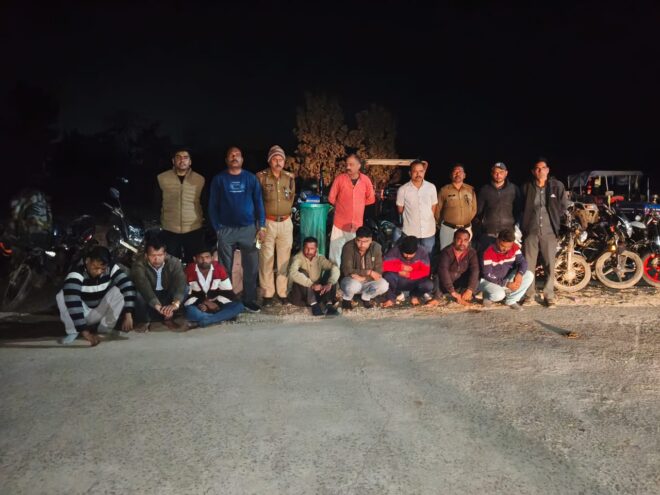 WhatsApp Image 2026-01-26 at 3.17.51 PM