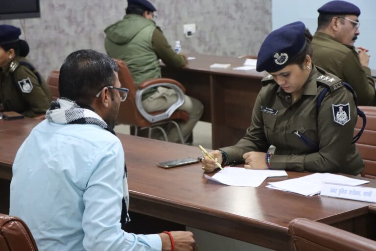 WhatsApp Image 2026-01-27 at 7.19.25 PM (1)