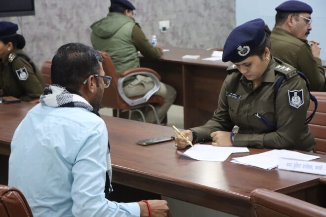 WhatsApp Image 2026-01-27 at 7.19.25 PM (1)